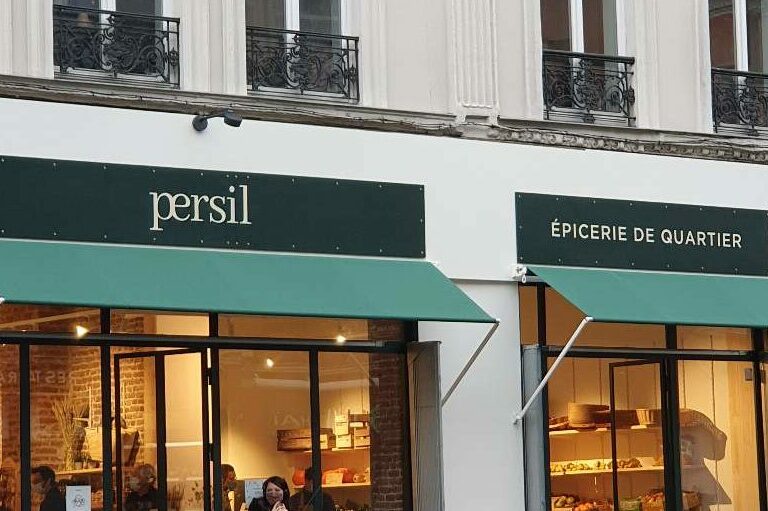 Epicerie de quartier Persil - Lille