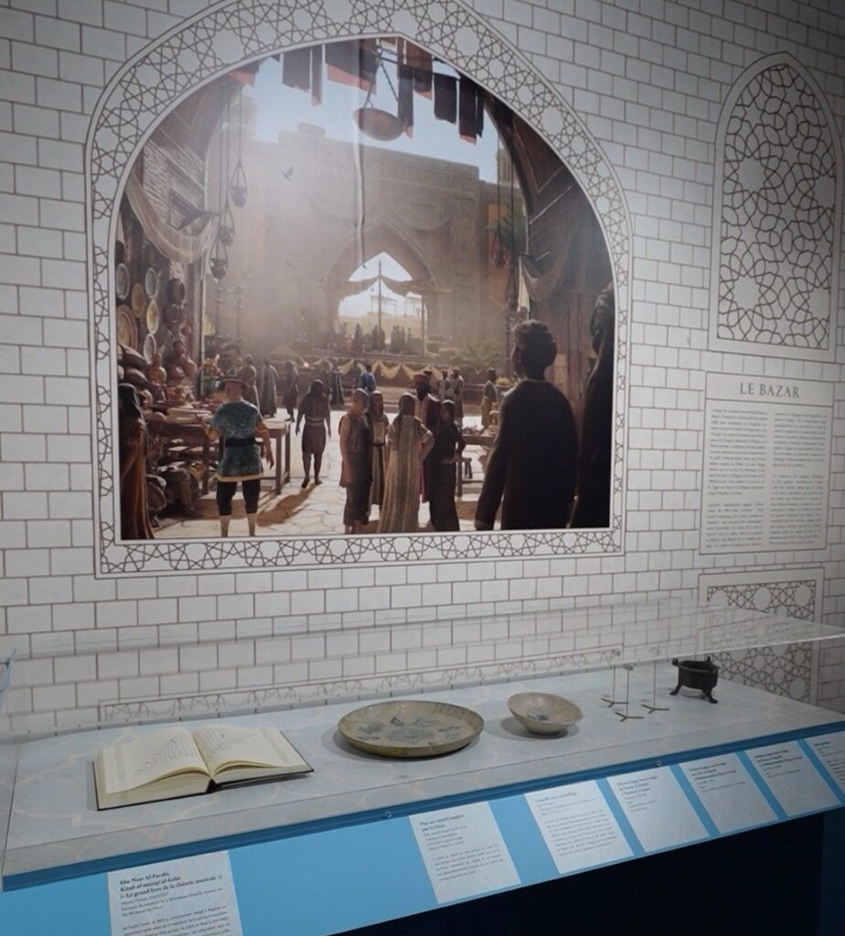 Institut du monde arabe-IMA Tourcoing