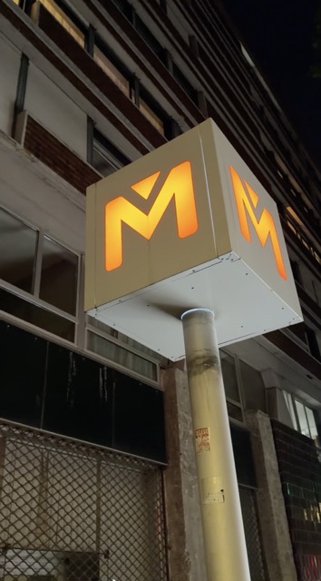 Station de métro fantome à Lille