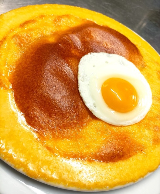 La Maison Commune à côté de Lille