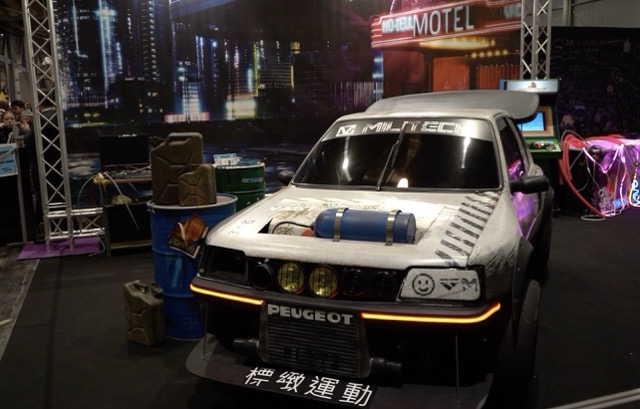 Les Geek Days à Lille