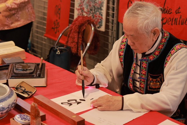 Que faire à Lille et aux alentours en mars ? Bal du chaval blanc chinois Asso culture chinoise PeiJing à Lille
