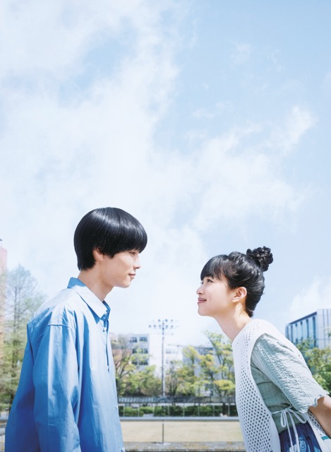 Que faire à Lille et aux alentours du 23 février au 1er mars ? Les saisons Hanabi au Kino-Ciné 