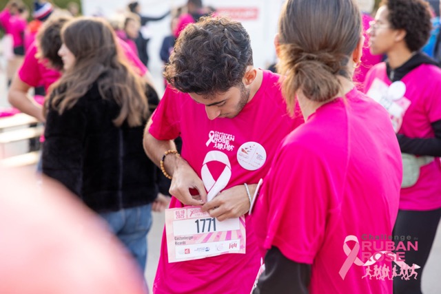 Course Challenge du Ruban Rose à Lille